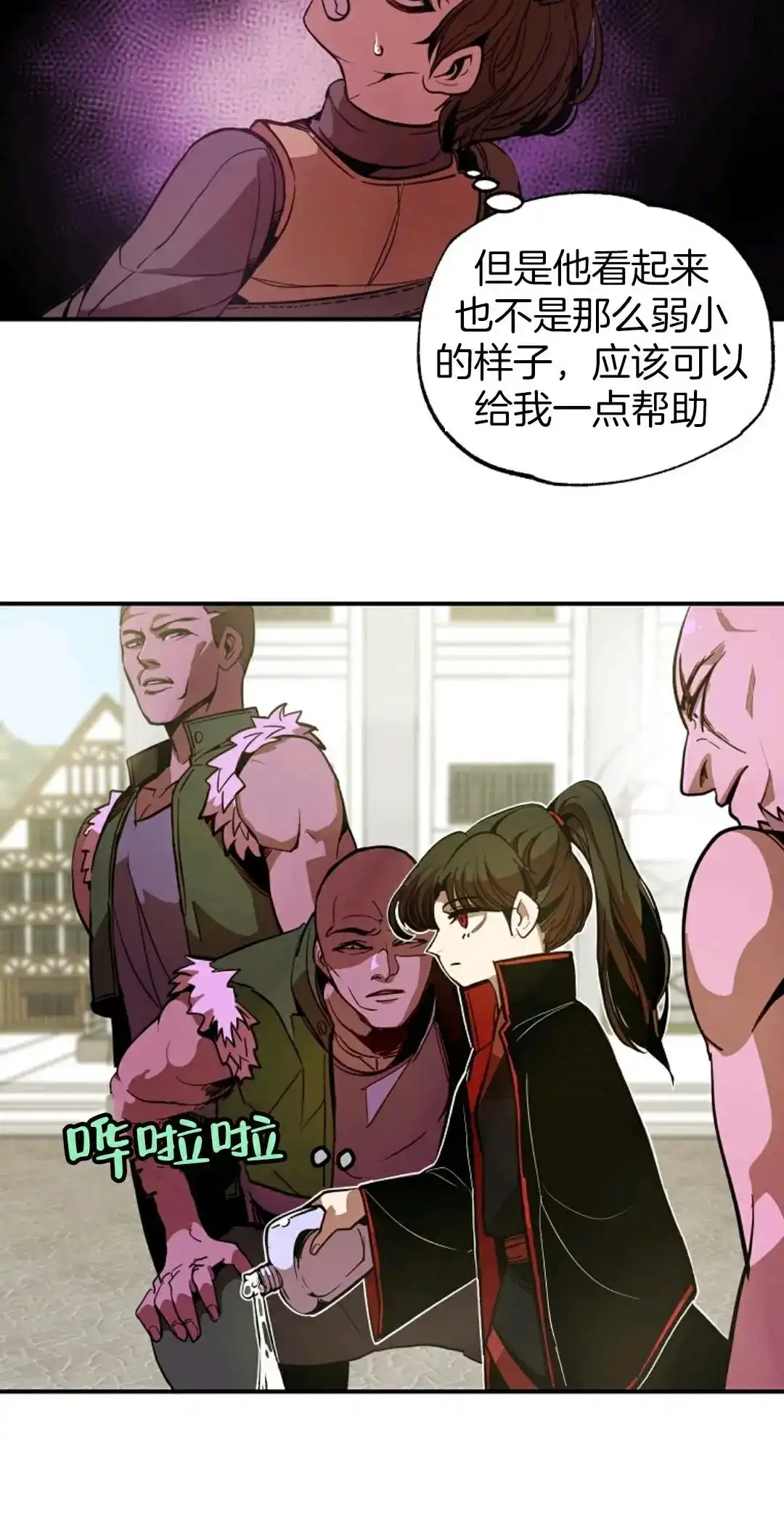 第58页
