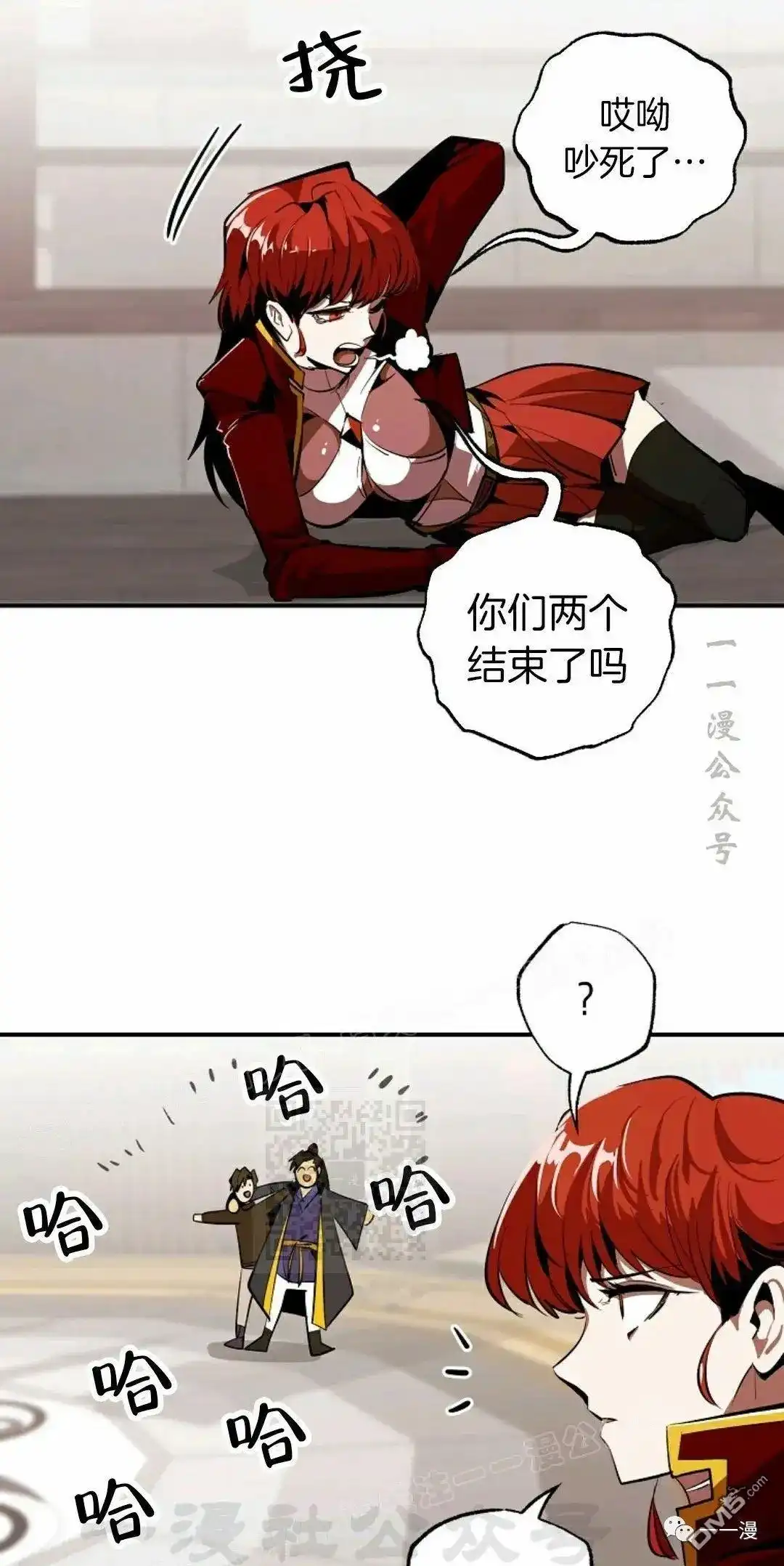 第58页