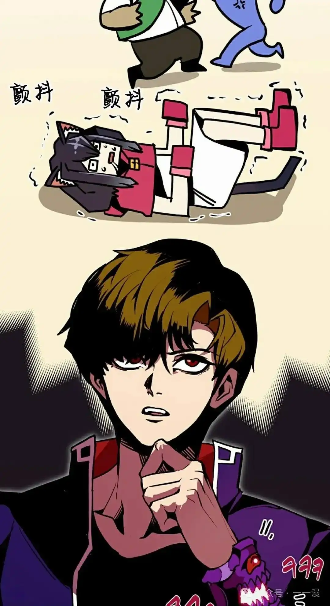 第48页