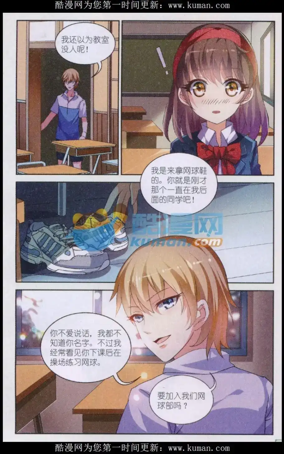 第21页