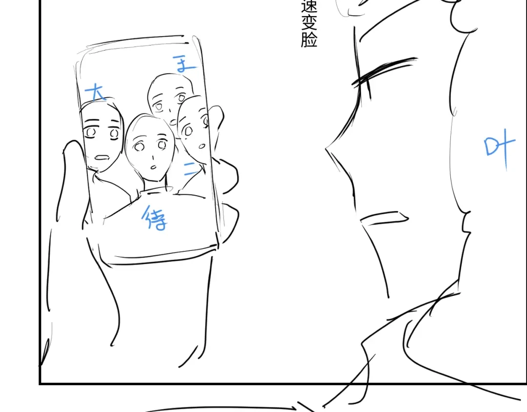 第106页