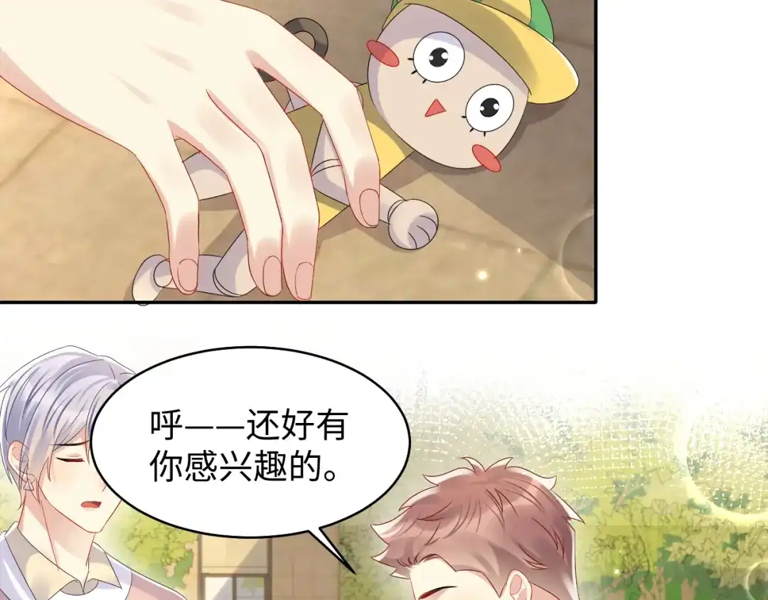 第48页