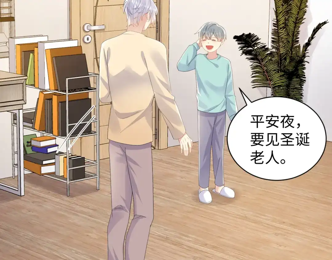 第58页