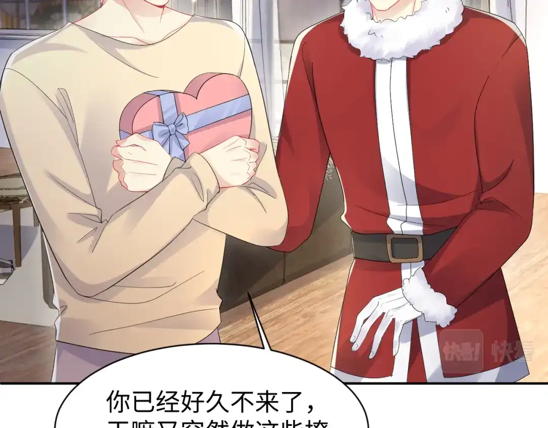 第83页