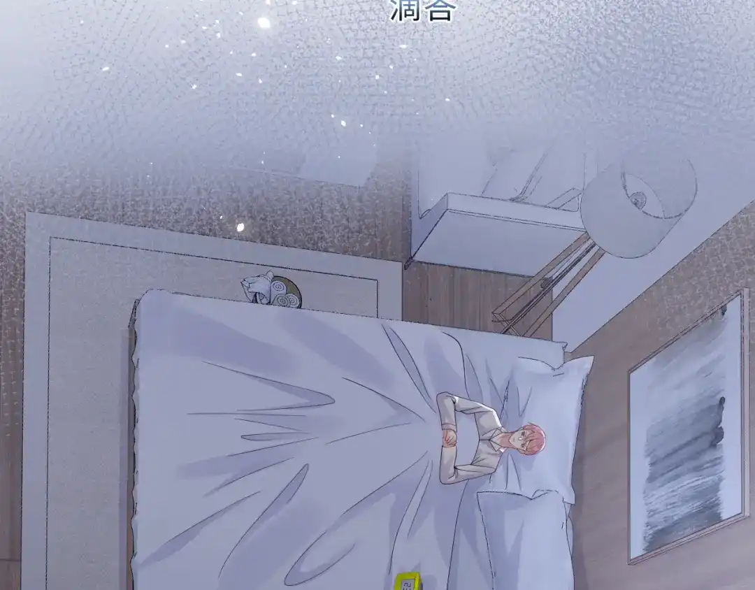 第80页
