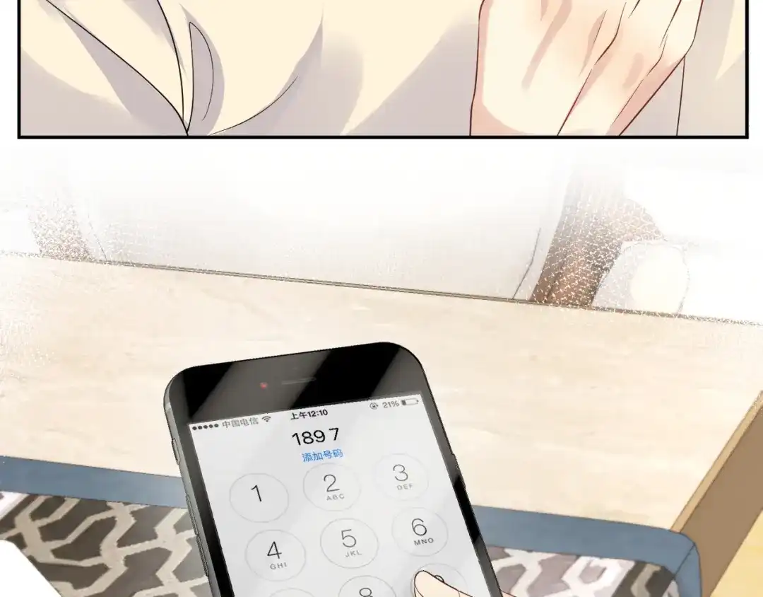 第75页