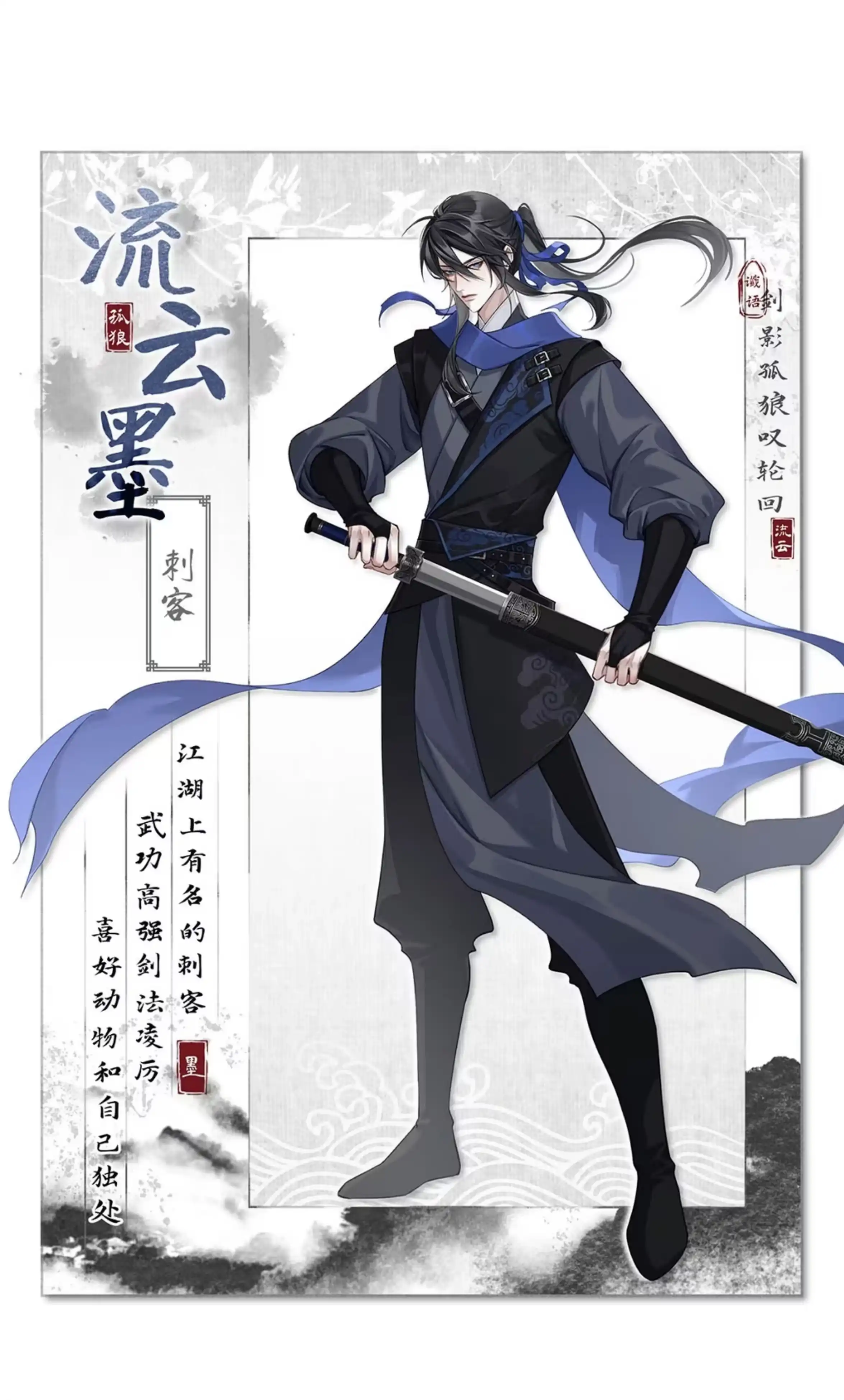 第61页