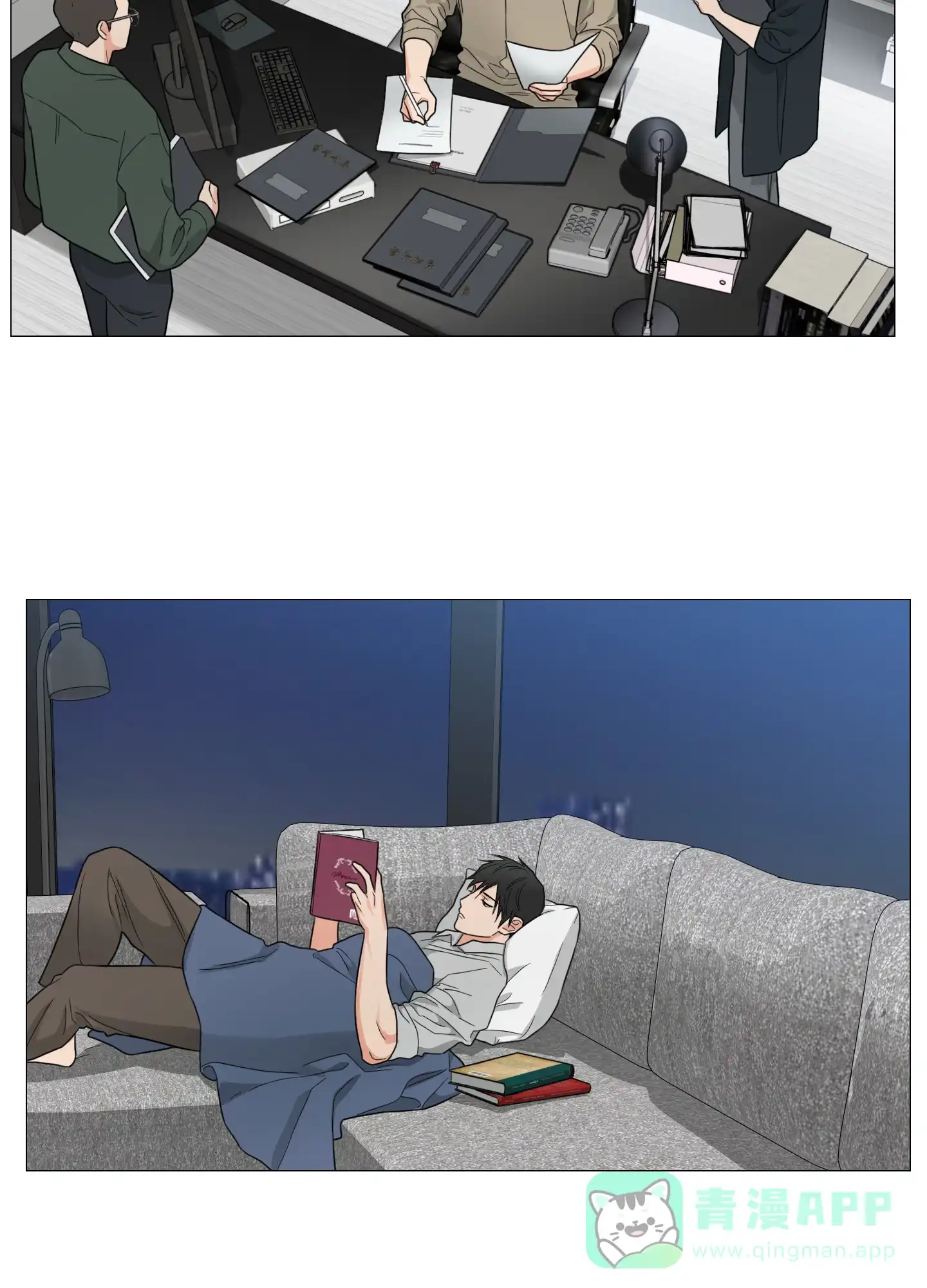 第31页