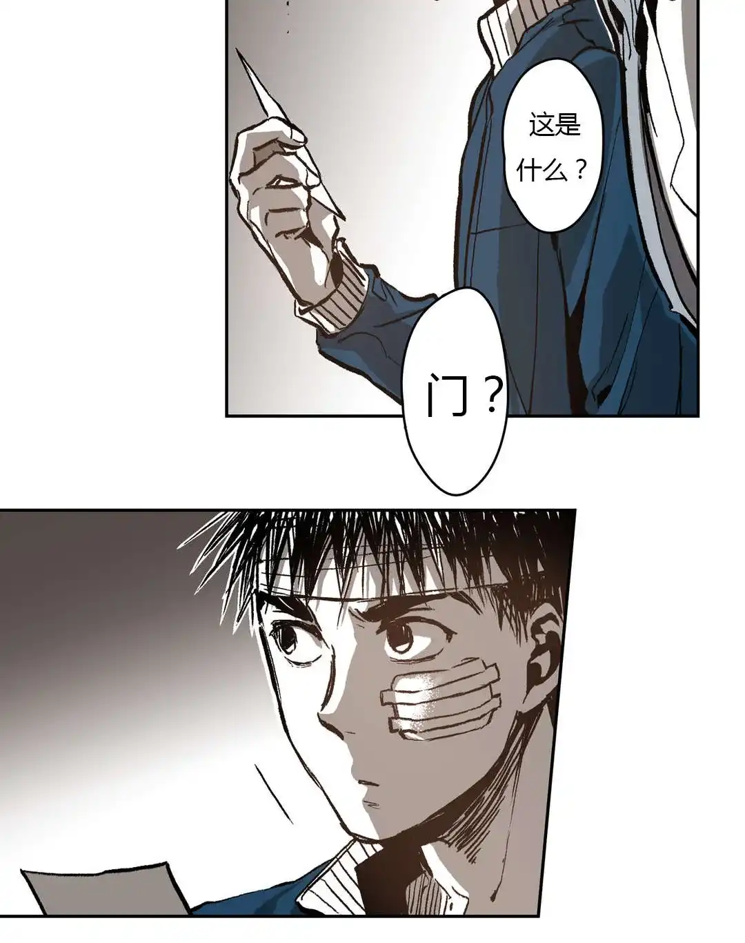 第86页