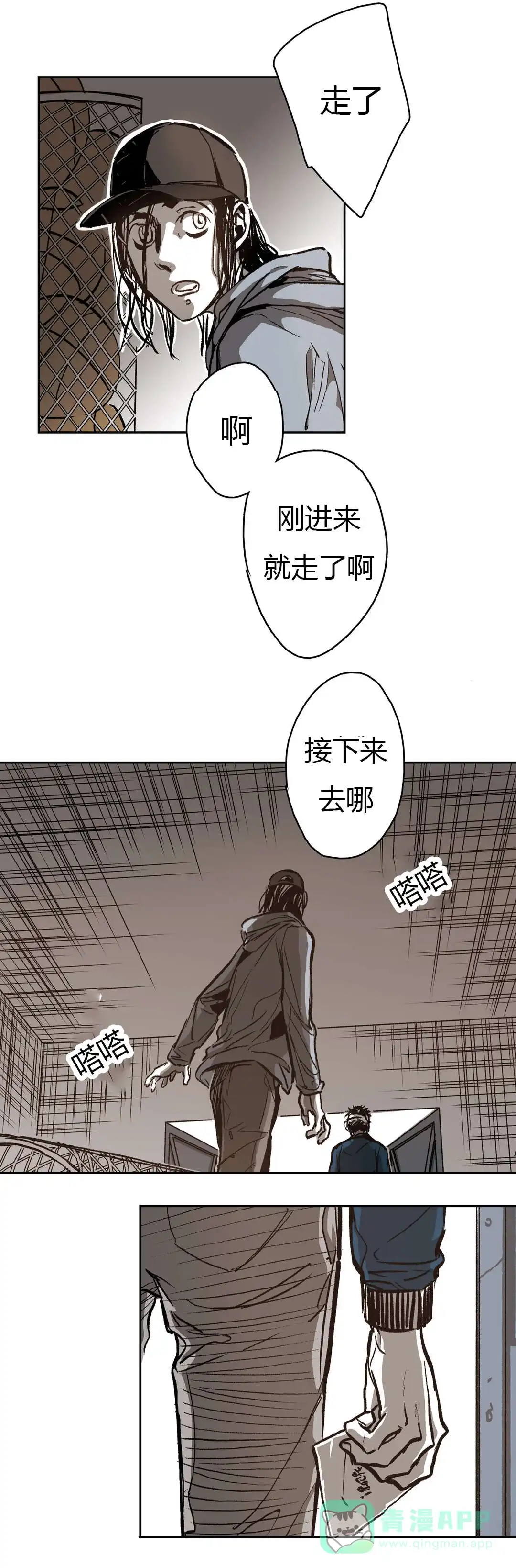 第102页