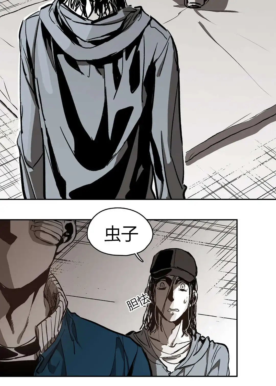 第99页