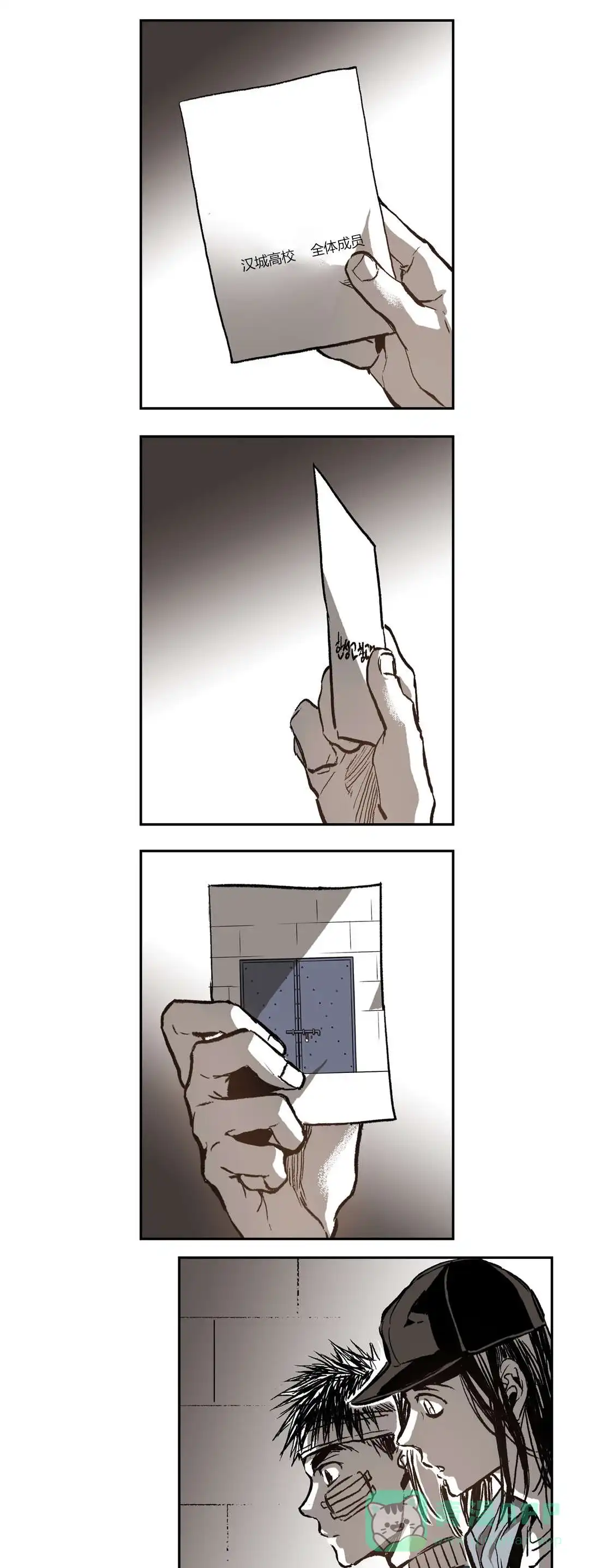 第84页