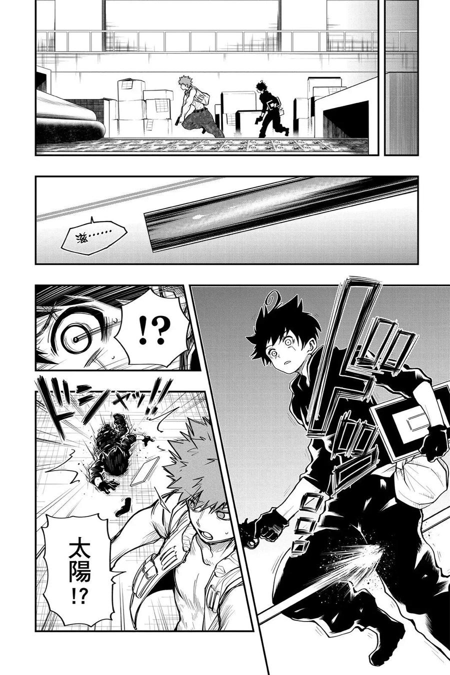 第178页