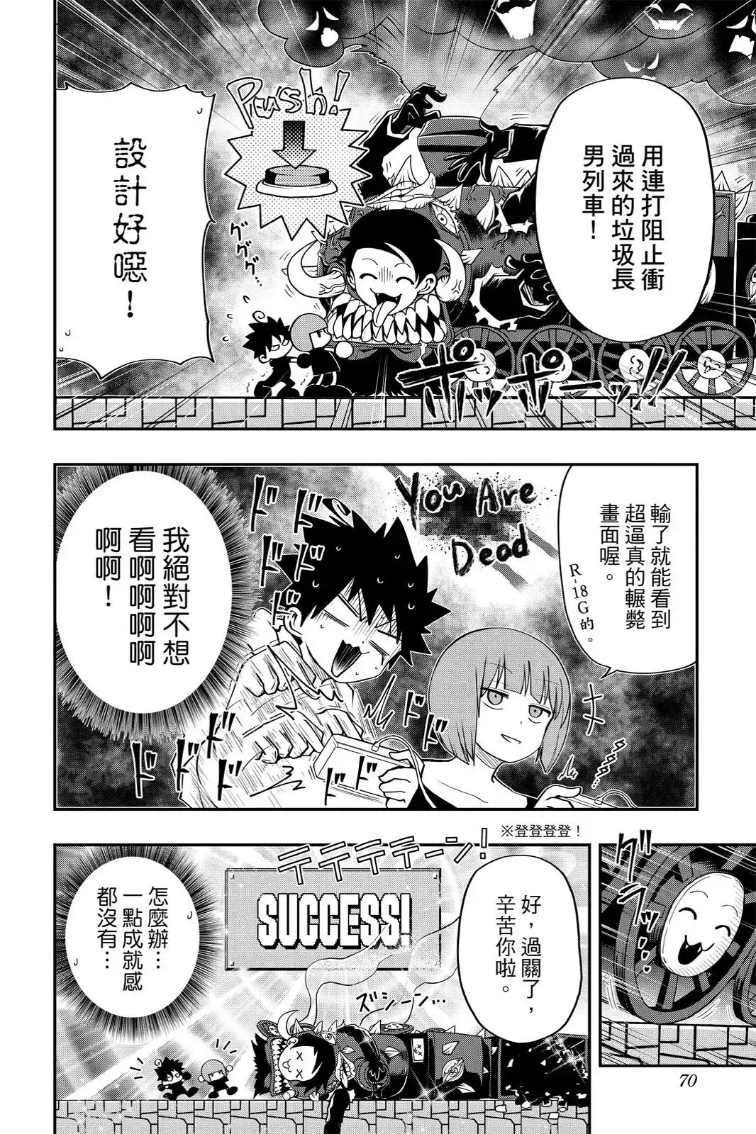 第208页