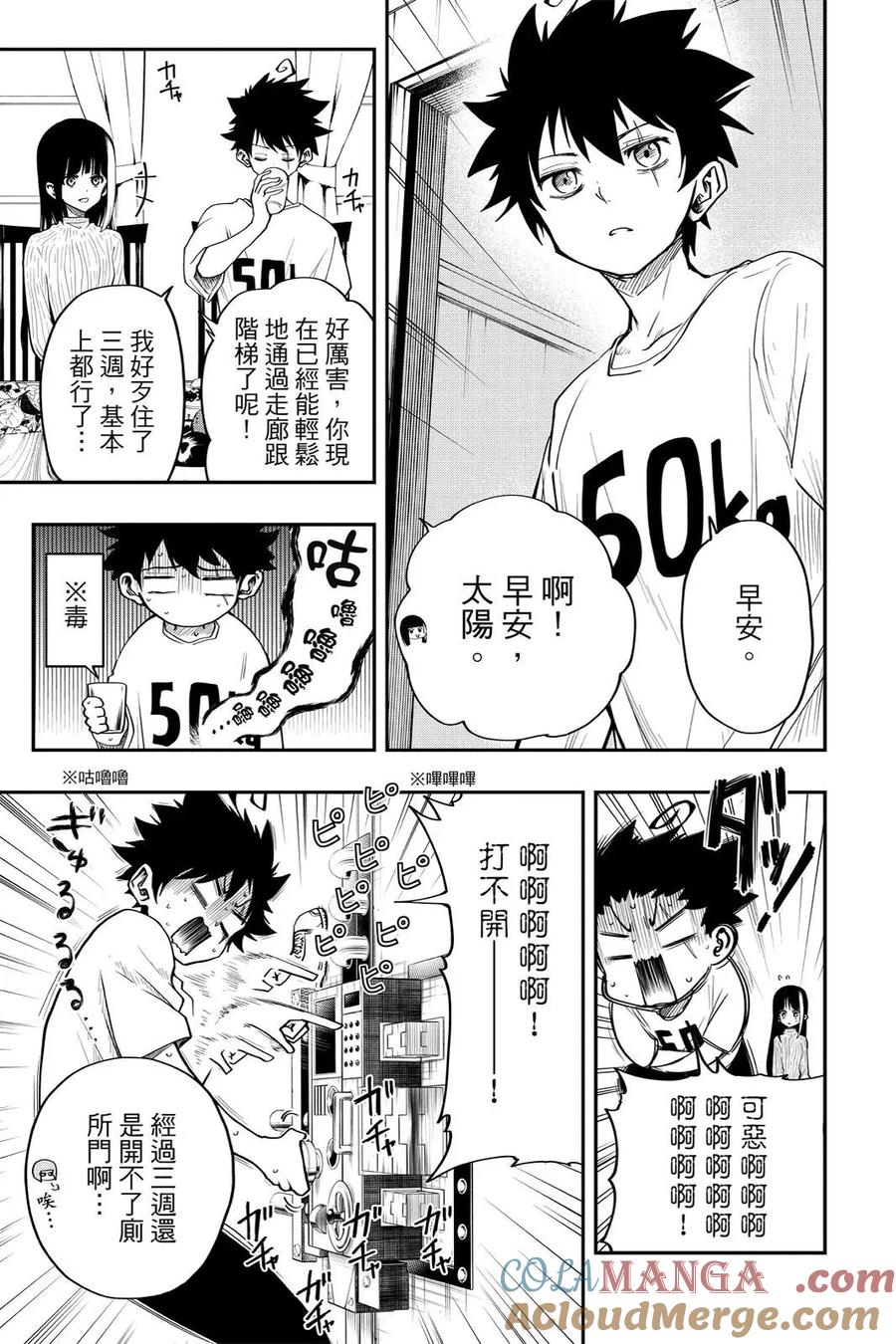 第302页