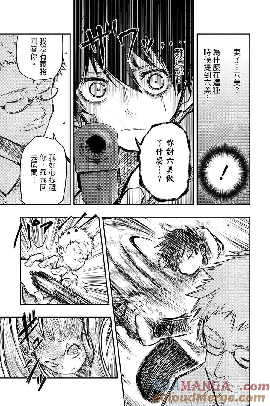 第422页