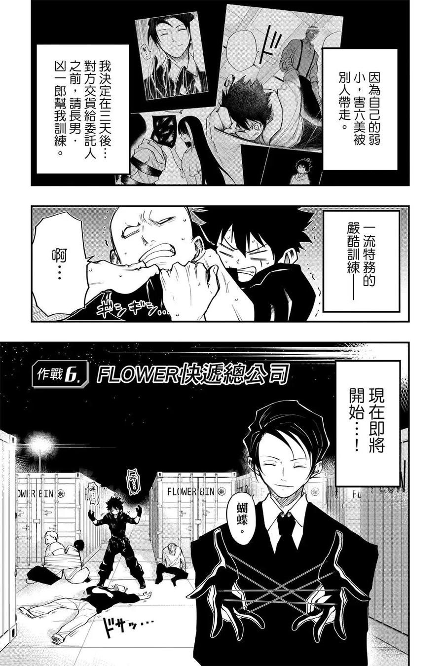 第452页