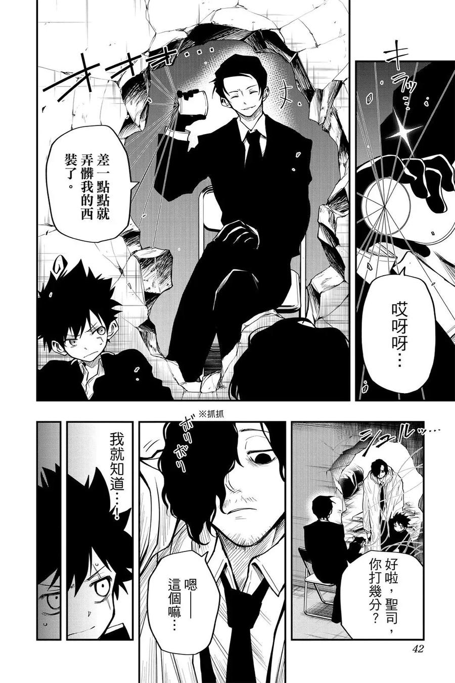 第125页