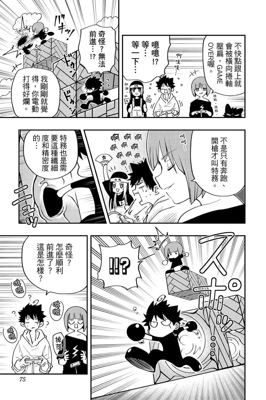 第224页