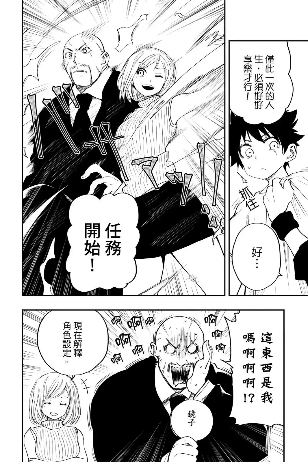 第335页