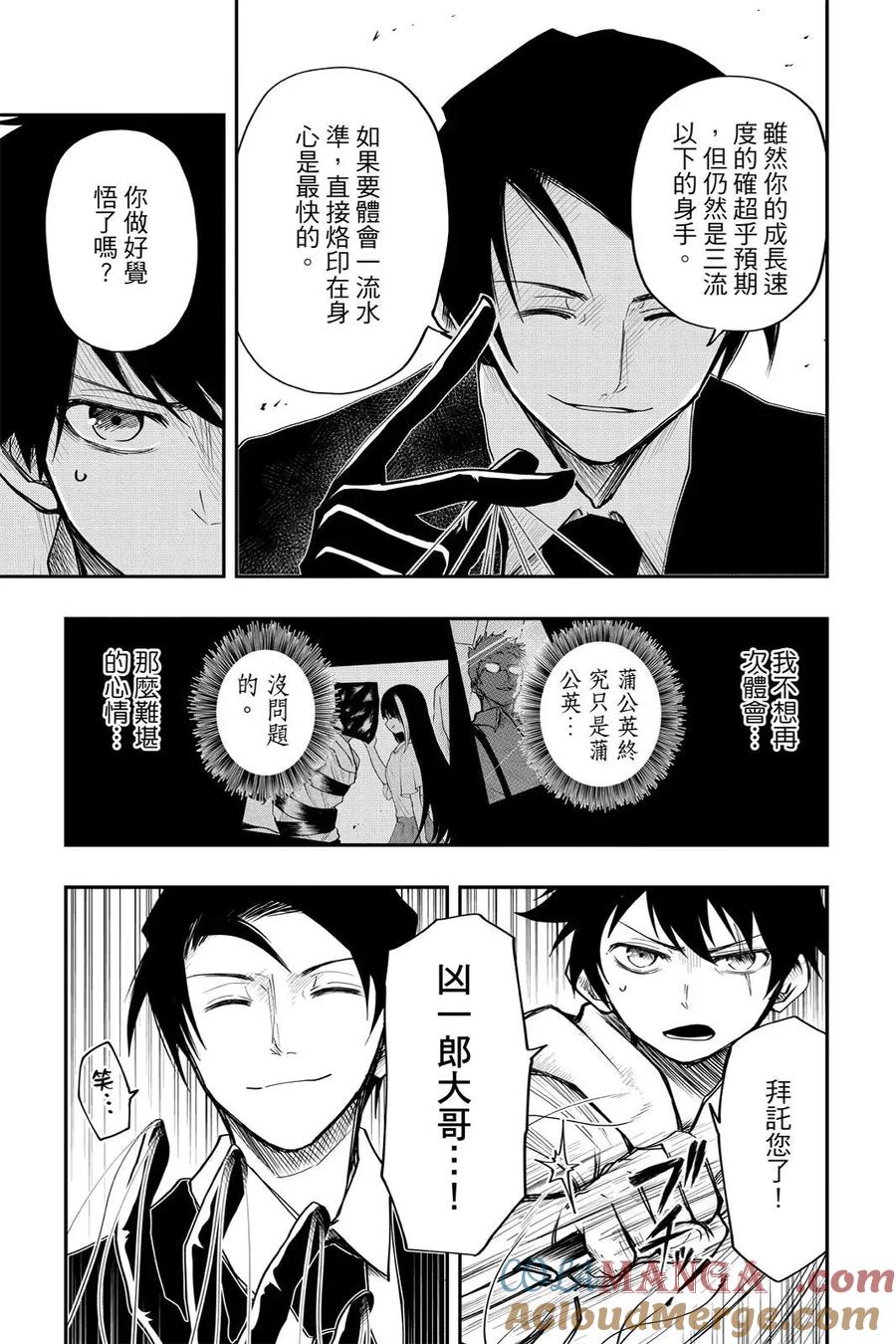 第447页