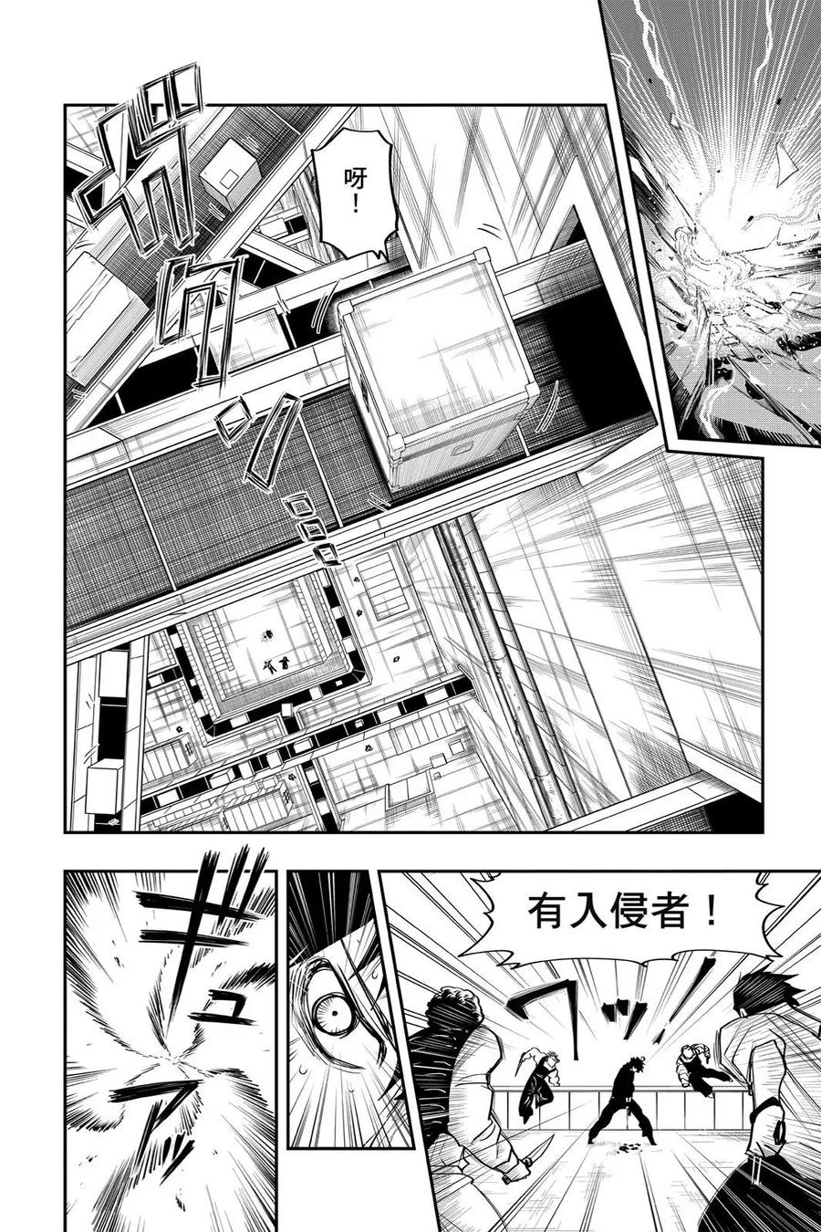 第498页