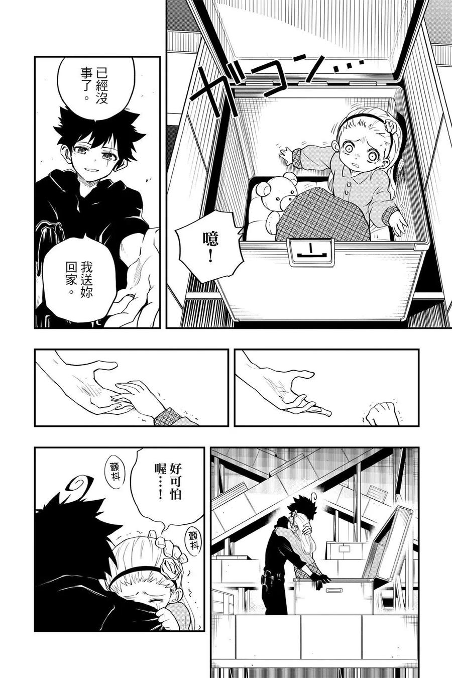 第504页