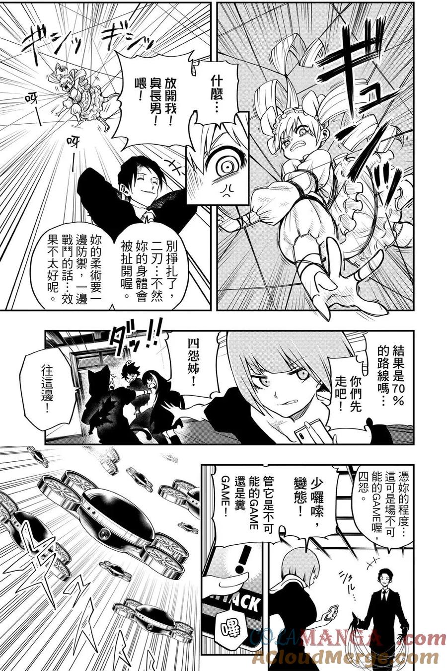 第135页