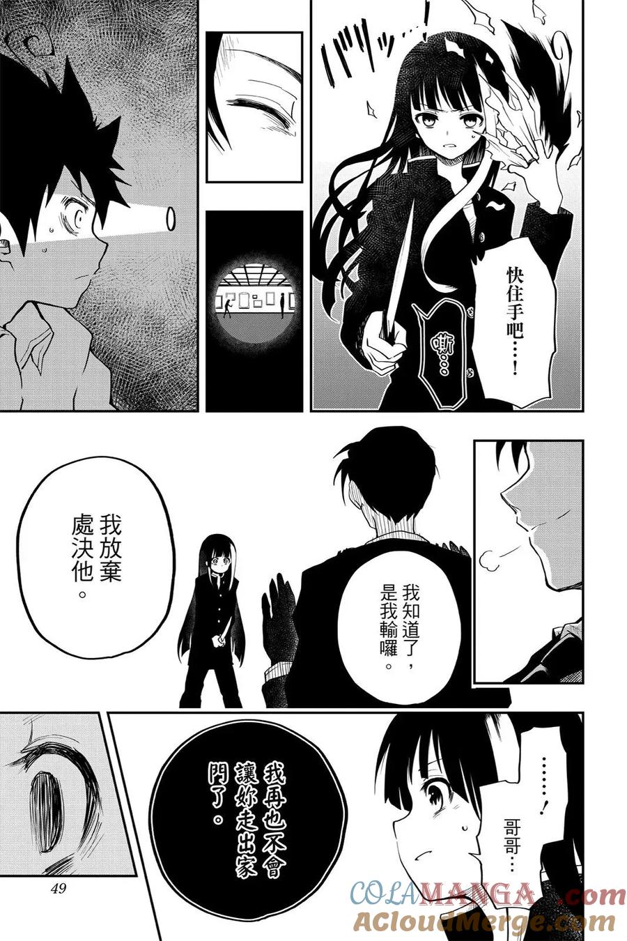 第147页