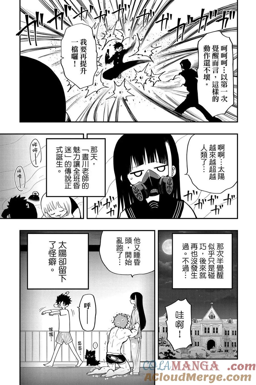 第315页