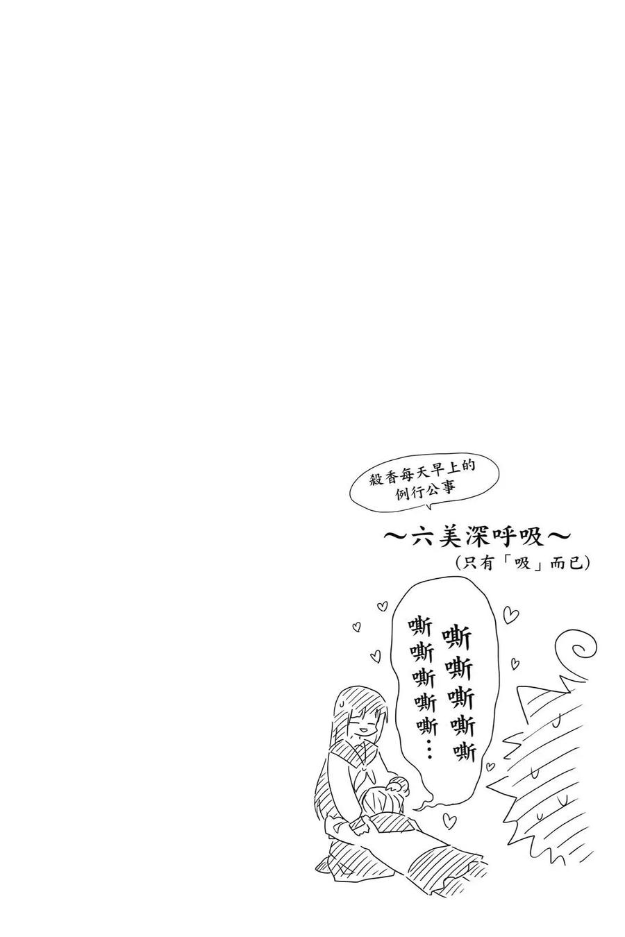 第504页