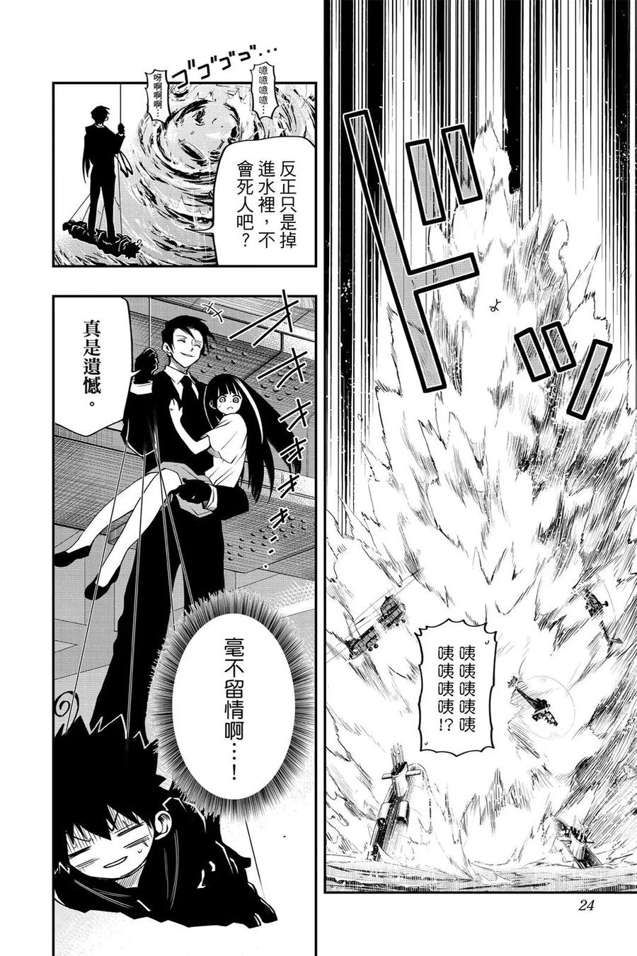 第72页