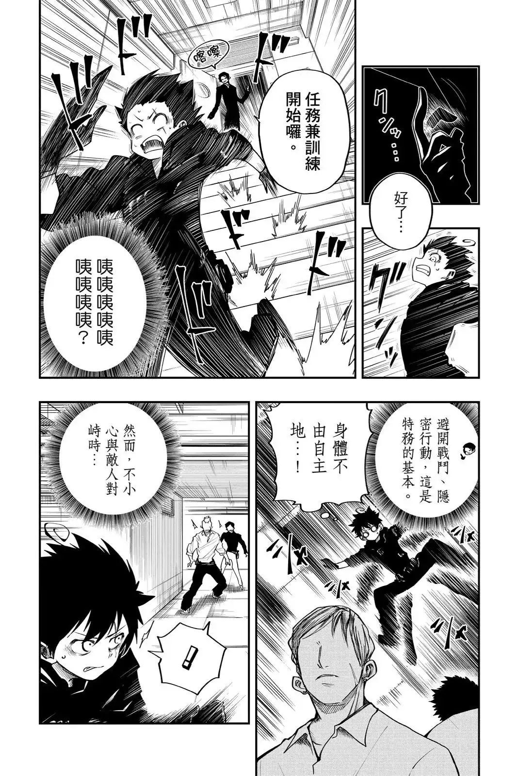 第468页