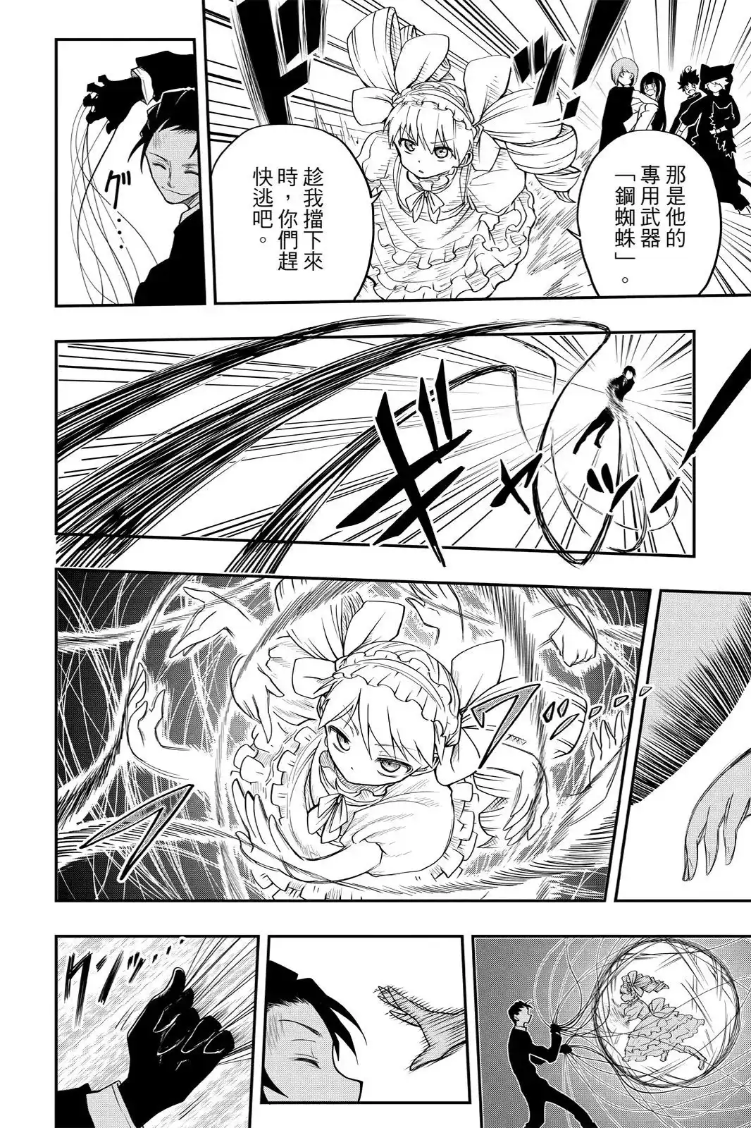 第132页