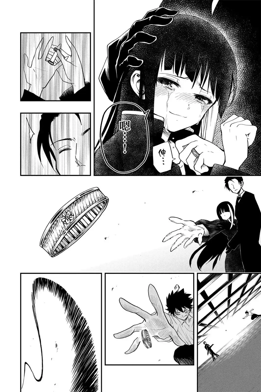 第162页
