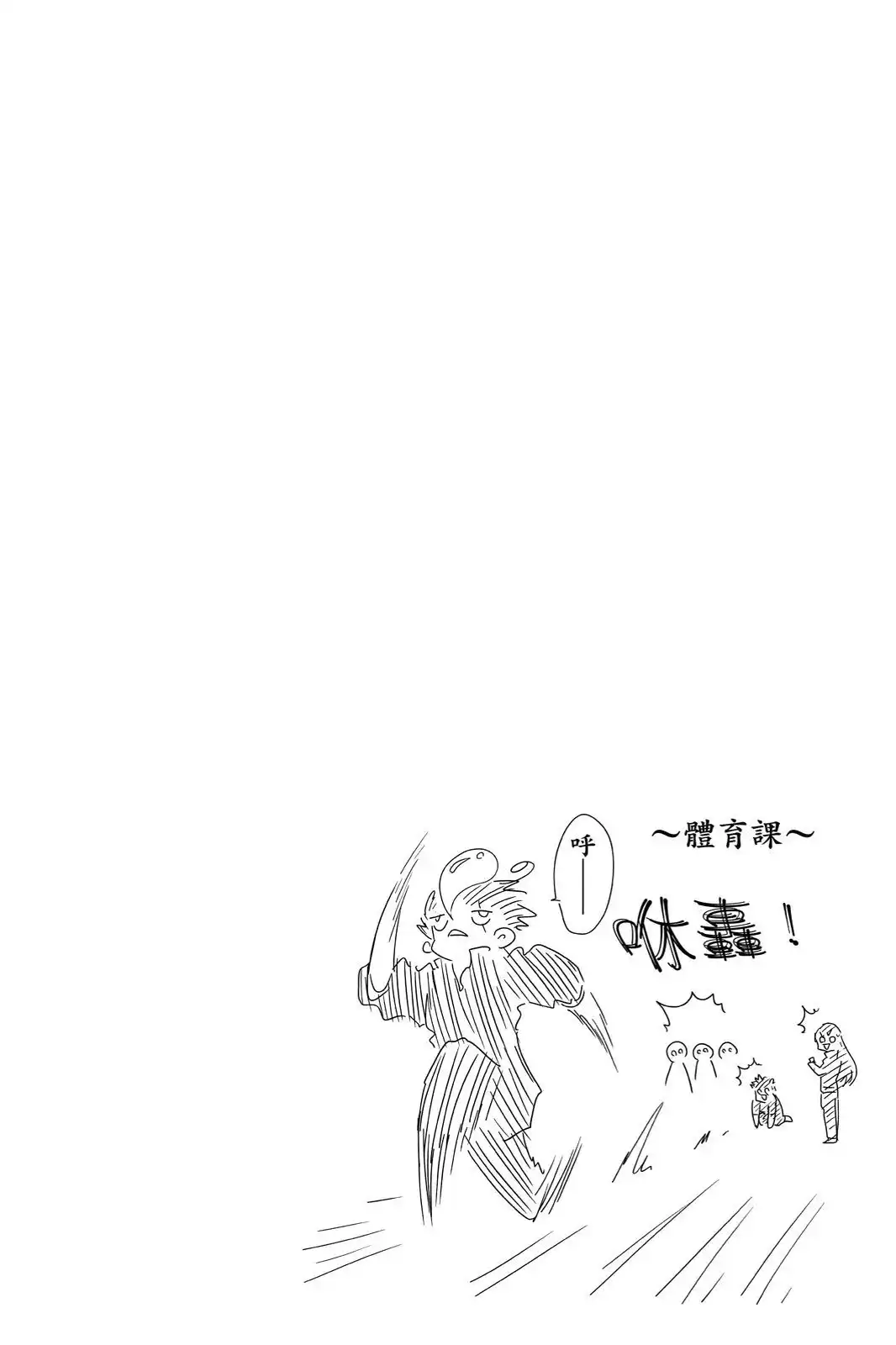 第318页