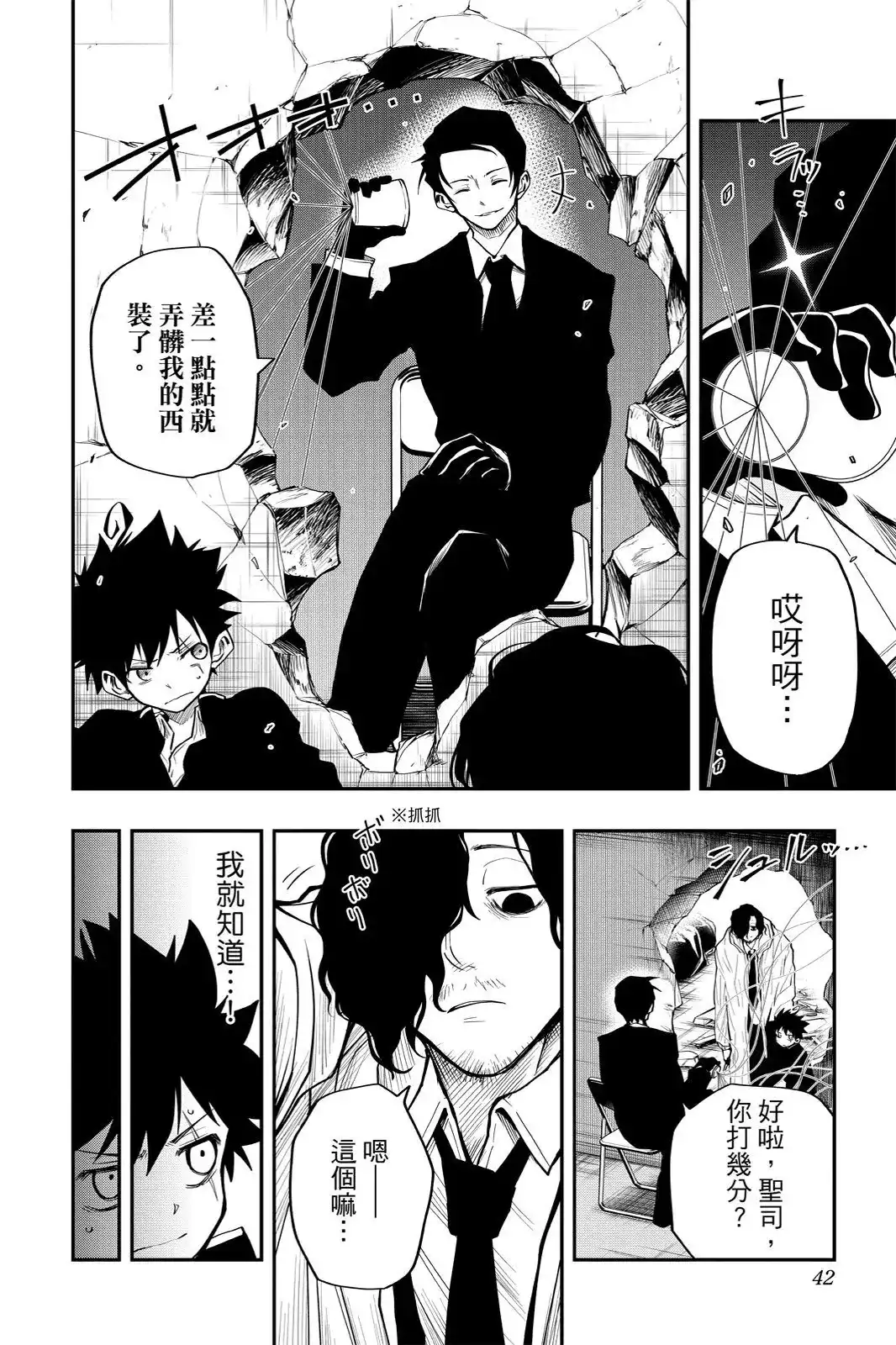 第126页