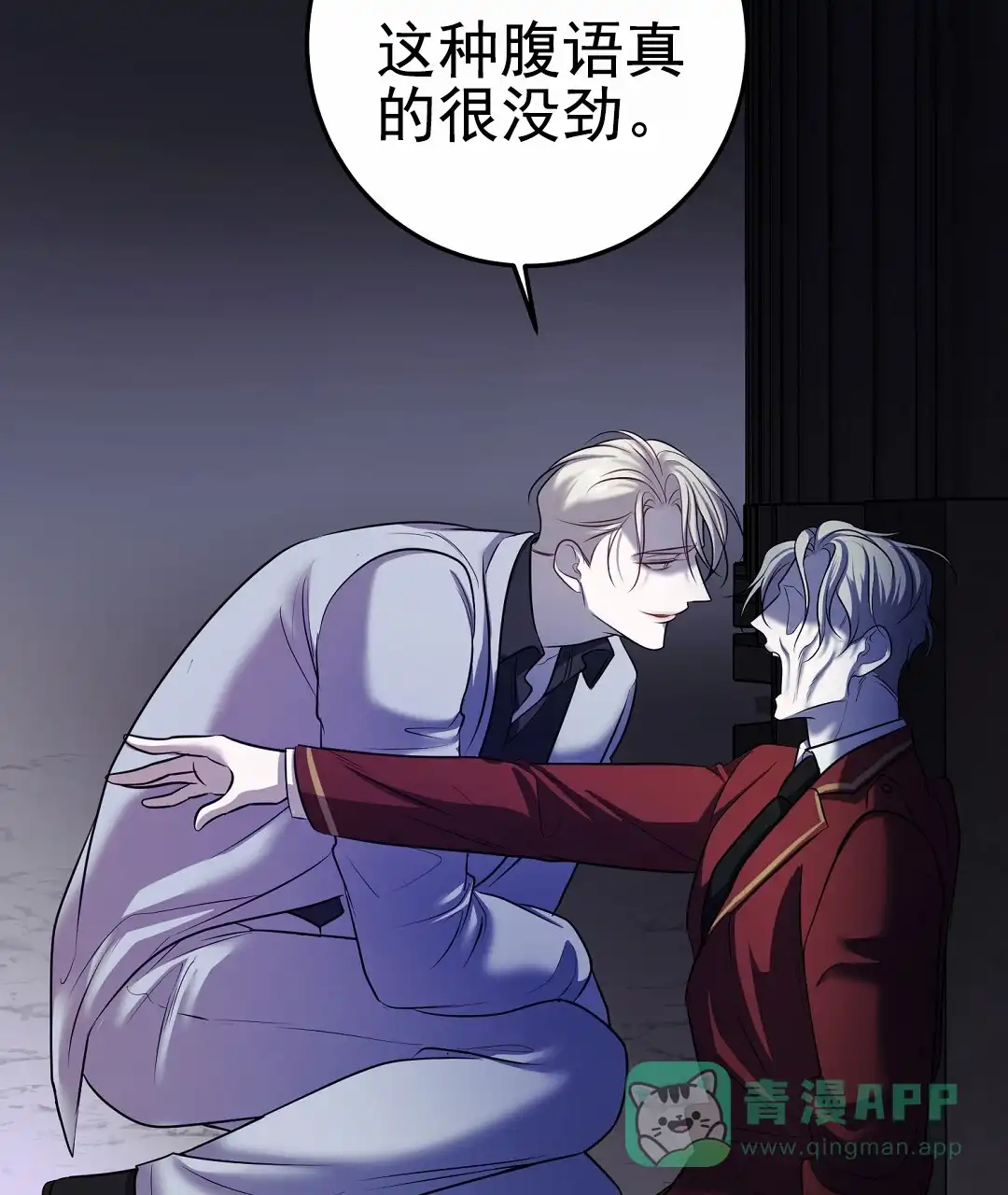 第41页