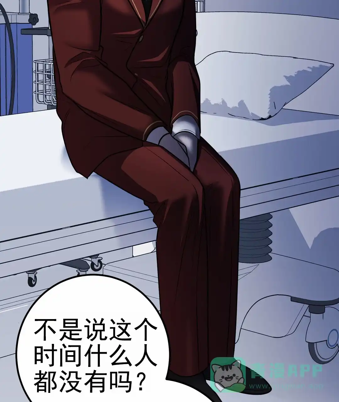 第46页
