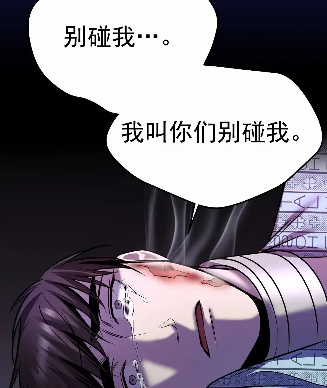 第65页