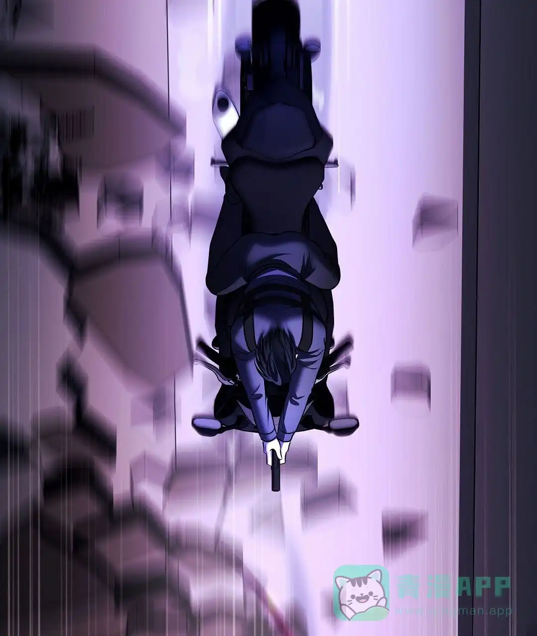 第71页