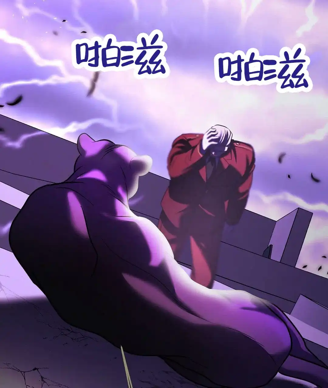 第67页