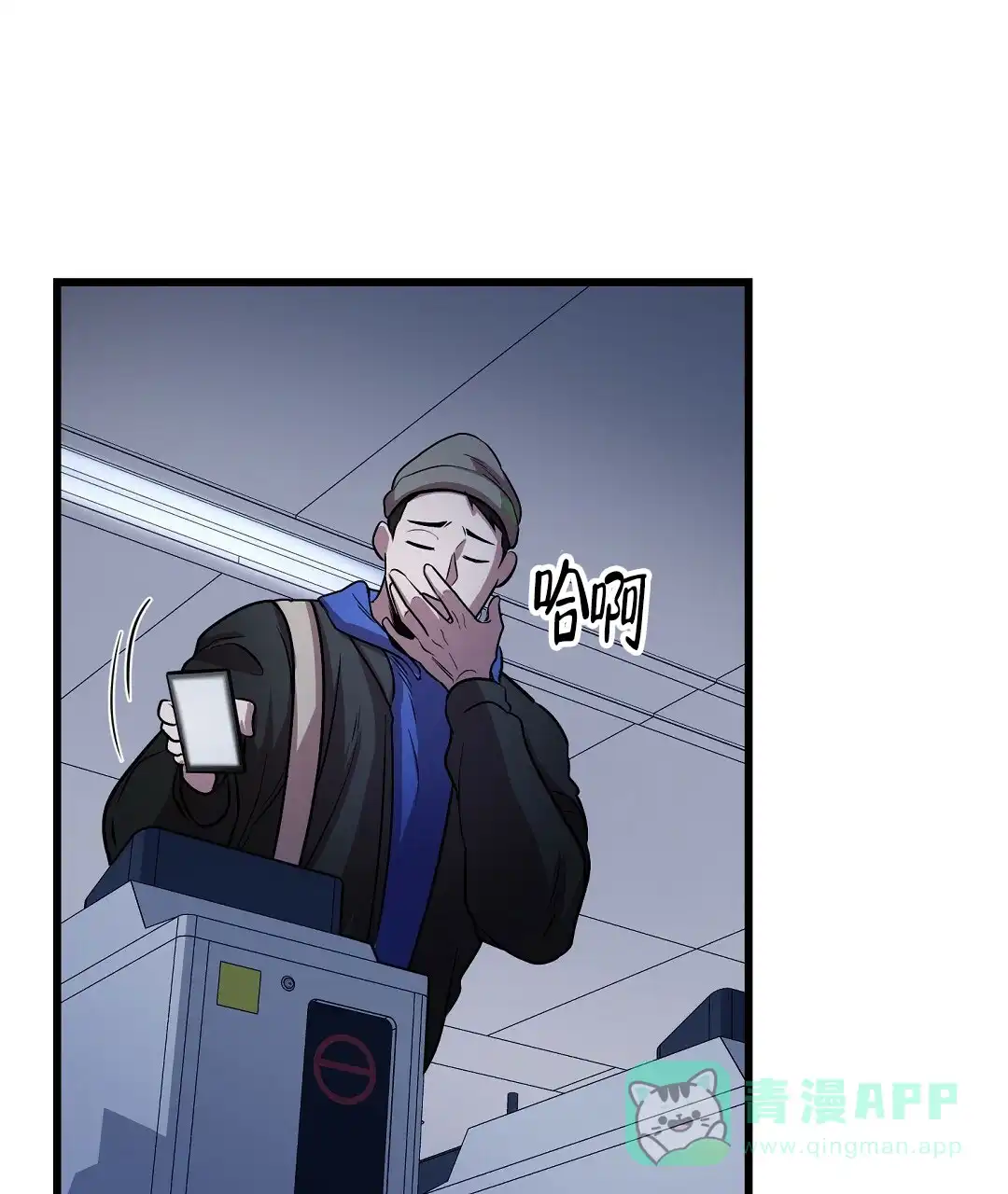 第31页