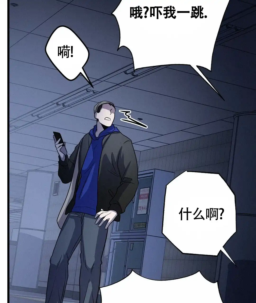 第39页