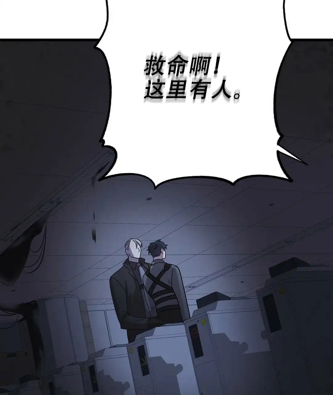 第44页