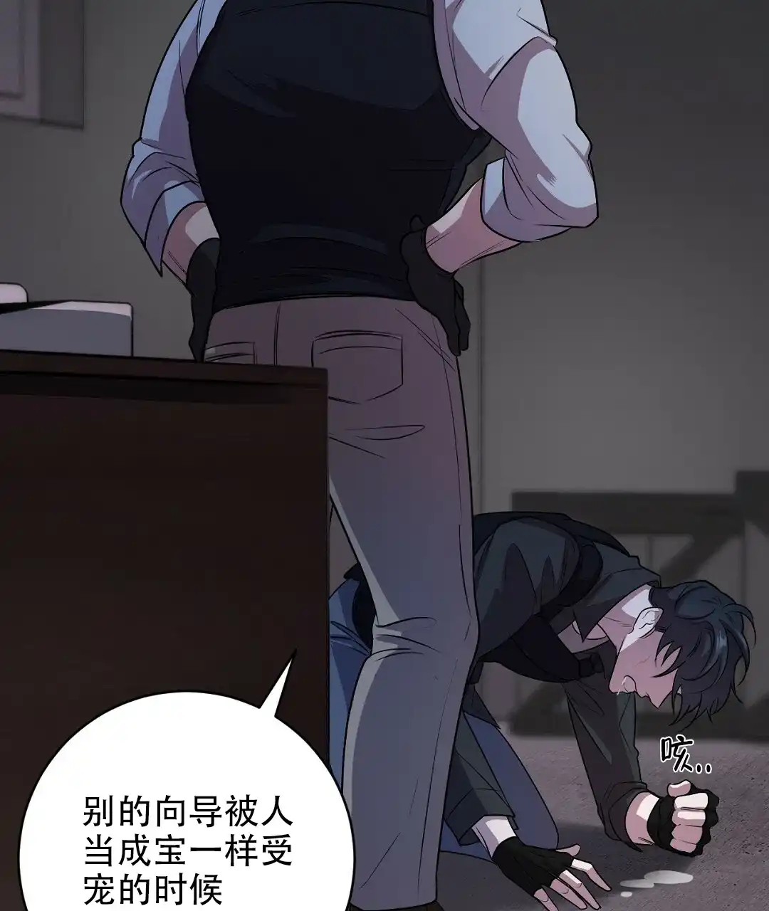 第40页