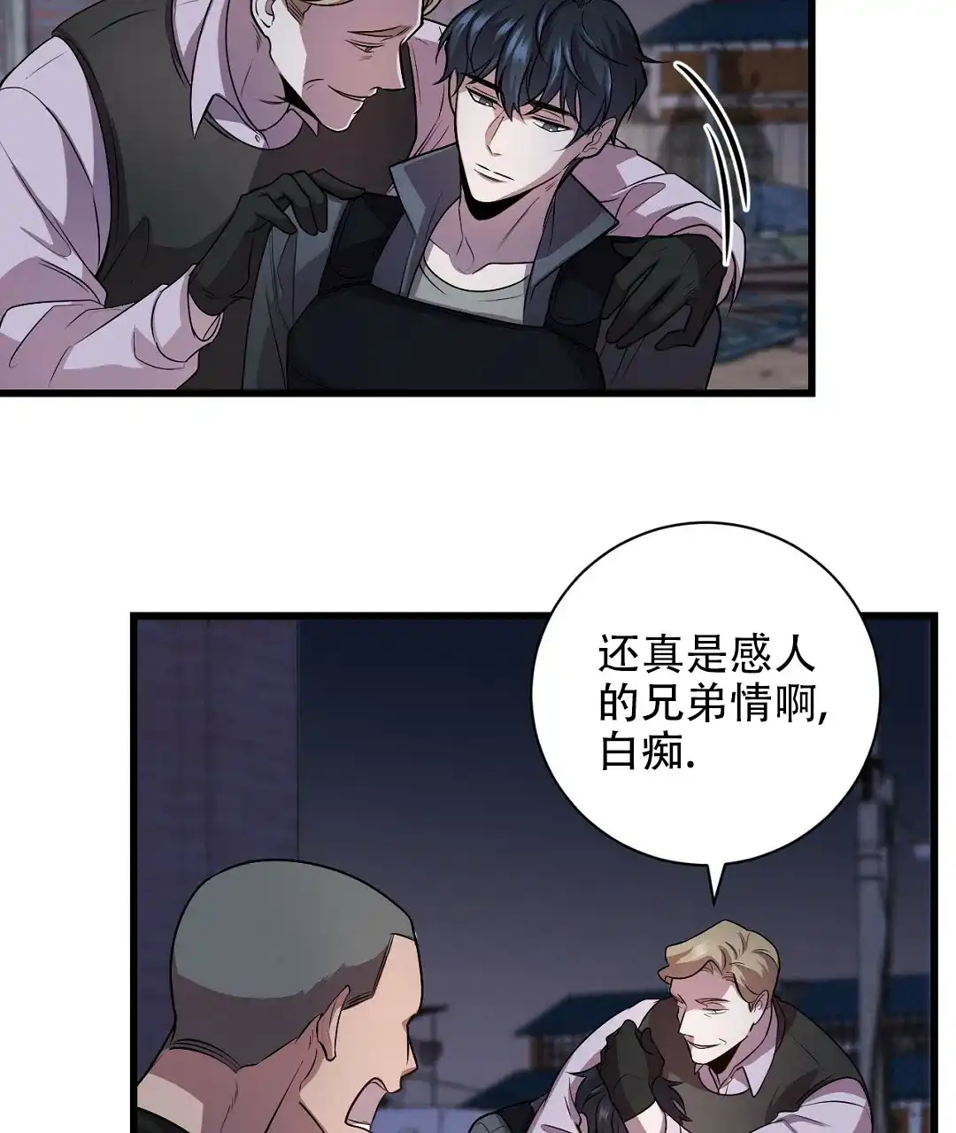 第62页