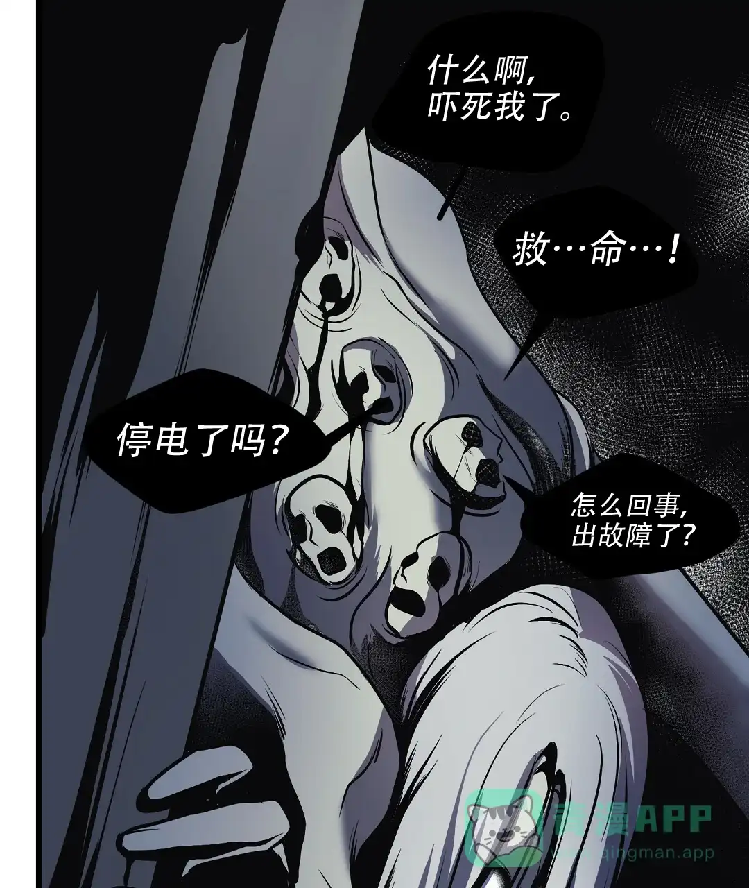 第41页