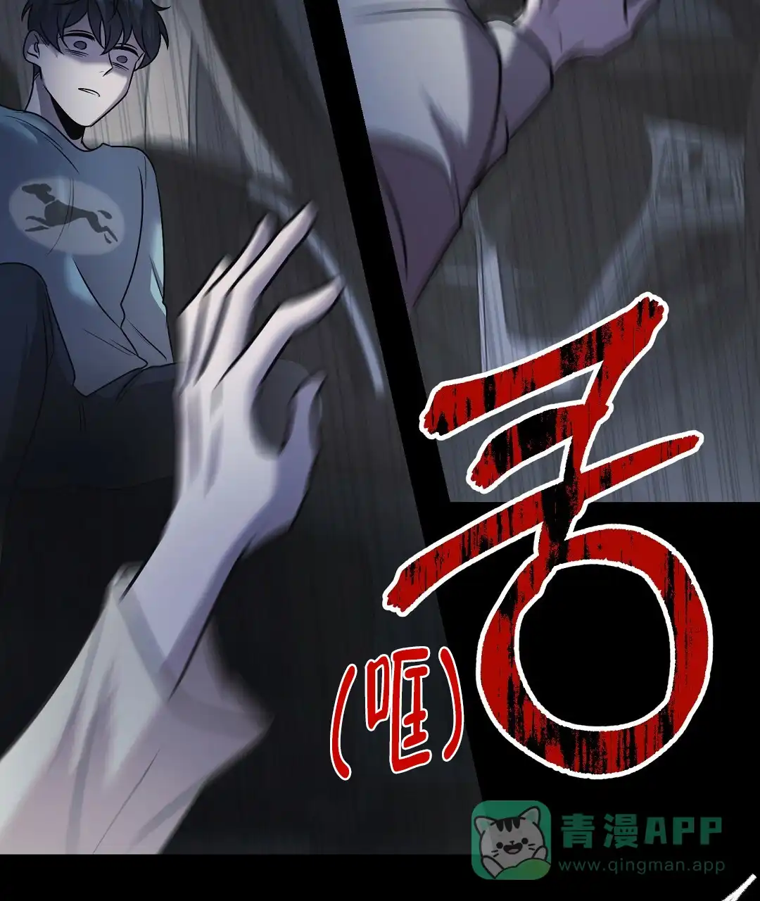 第41页