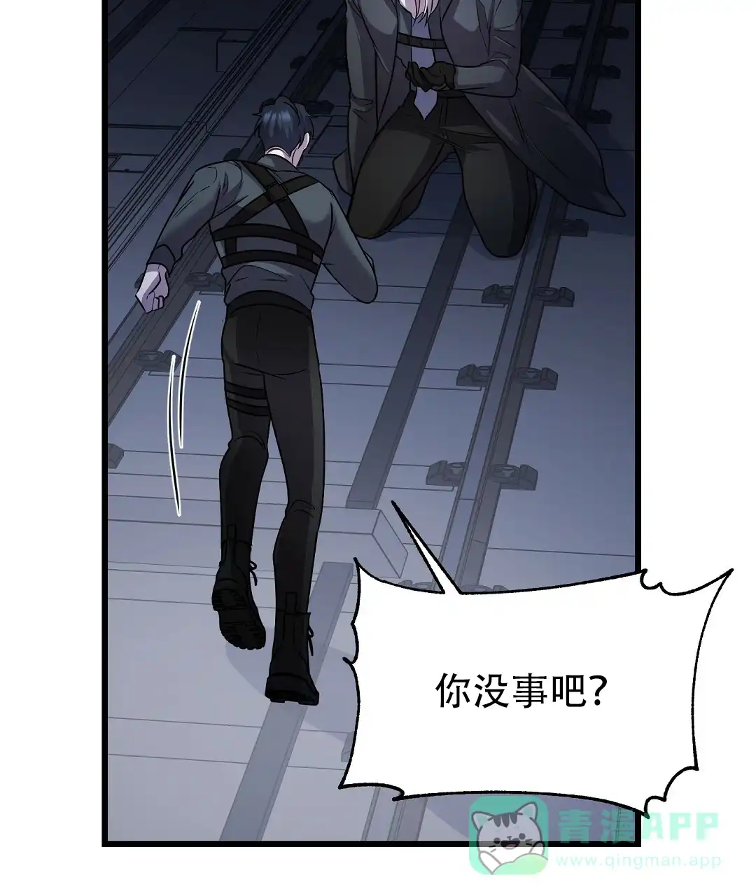 第46页